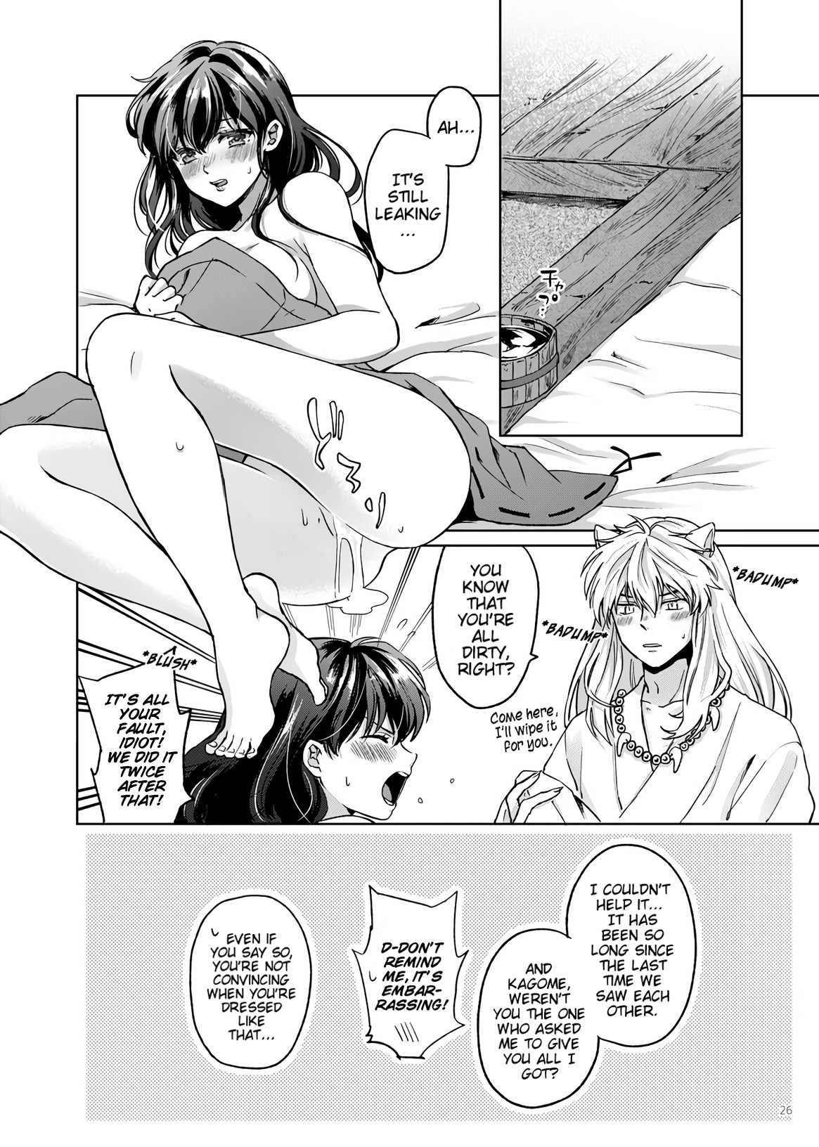 Hentai Manga Comic-Sweeeeeet Love-Read-23